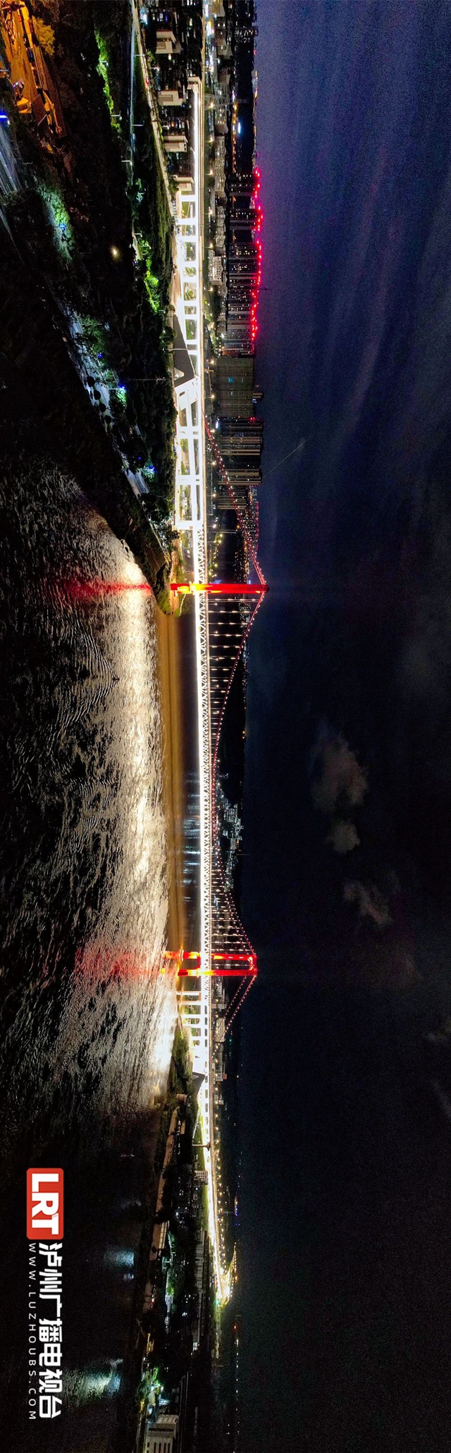 泸州长江二桥赏夜景全靠运气?官方回应了→(图4) 4.jpg