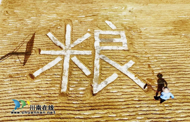 风吹稻田千层浪!古蔺一片好“丰”景……(图1) 1.jpg