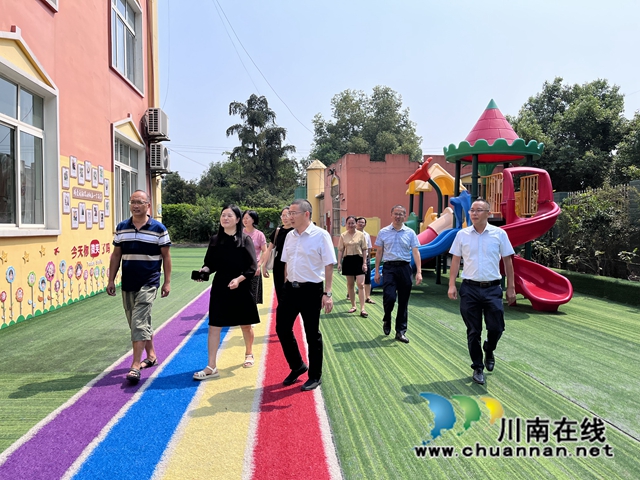 泸县人大常委会到百和镇中心幼儿园调研泸县普惠托育试点工作方案 (5).jpg