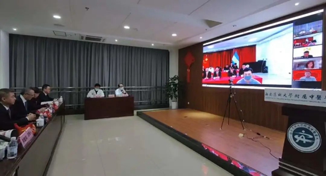 这些“泸州之最”,你知道几个?(图18) 18.jpg