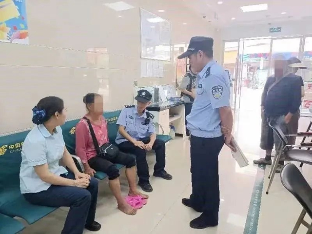 接到“公安”来电，隆昌两个嬢嬢差点遭脱51万