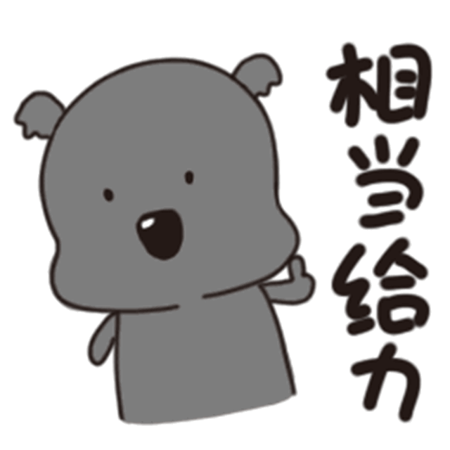 解“男”题 助幸福 | 医院男科门诊来了解一下！
