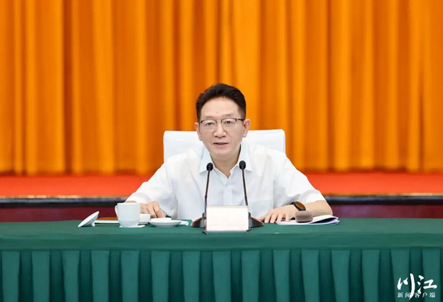 杨林兴：不忘教育初心，不负人民期待，让优质教育成为酒城泸州更加璀璨的城市名片丨泸州市庆祝第39个教师节座谈会召开