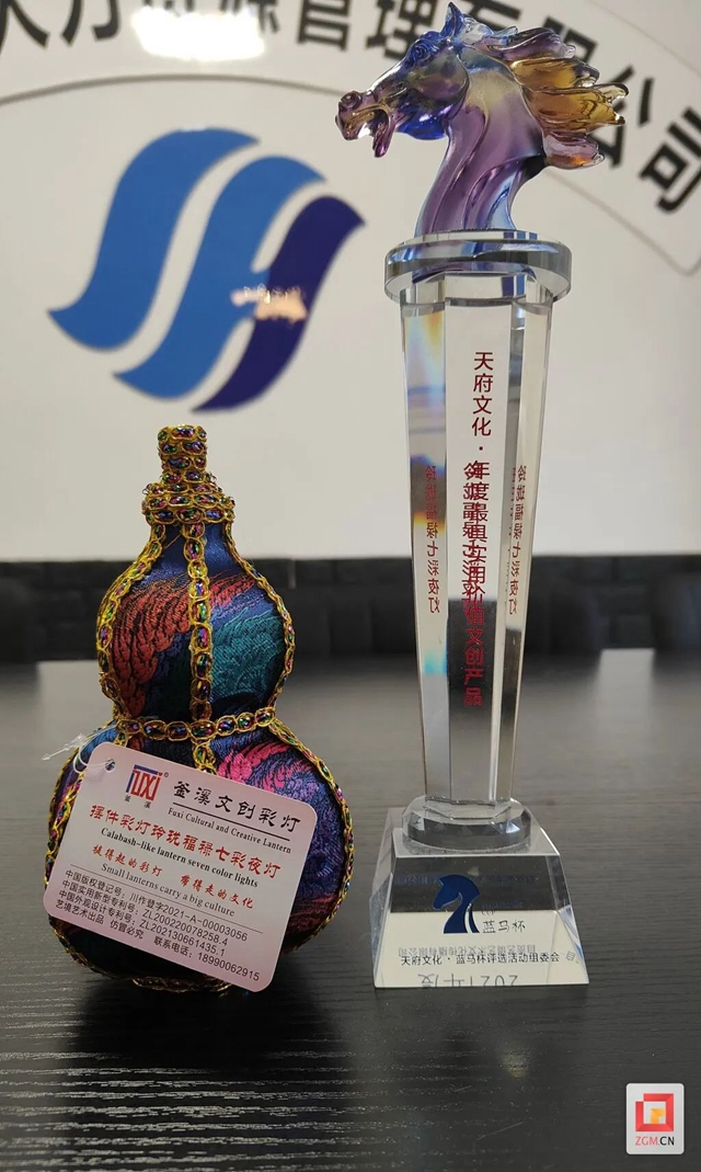 安排!自贡彩灯“带回家”(图5) 灯5.jpg