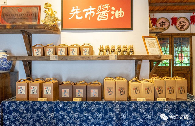 最合江|水润合江(图14) 14.jpg