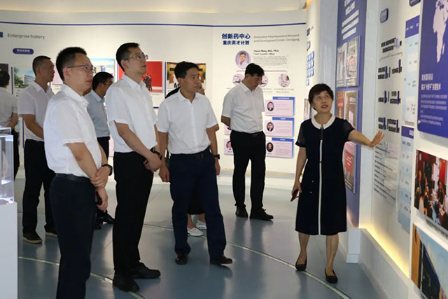 泸州市副市长王斌达带队赴重庆荣昌区考察推进成渝地区双城经济圈建设(图4) 4.jpg