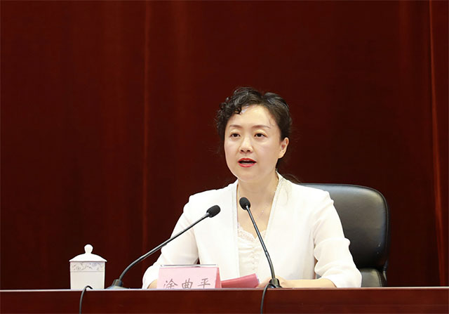 涂曲平:加快推进“川南教育名区”建设 谱写新时代龙马潭教育事业华彩篇章 | 龙马潭区召开庆祝第39个教师节表扬大会(图2) 2.jpg