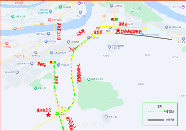 注意绕行丨本周日起,泸州这段道路将实施交管(图2) 2.jpg