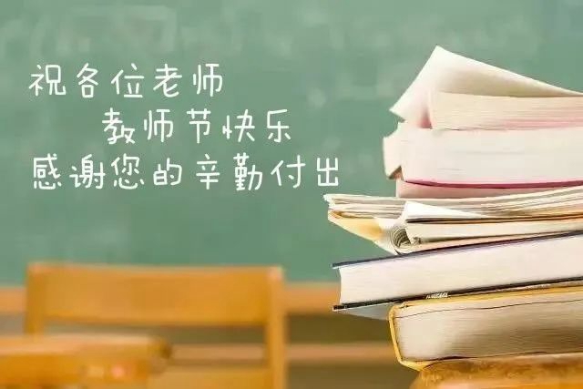 西南医大中医院：盘点我们的“明星教师”，你都认识谁？