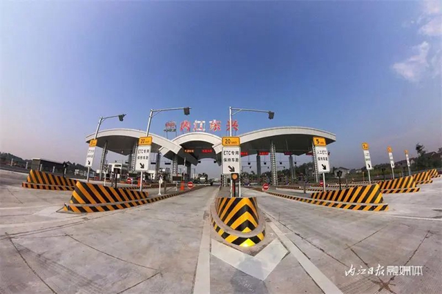 提前6个月!内江这条新高速公路全线贯通——(图9) 微信图片_20230911103340.jpg