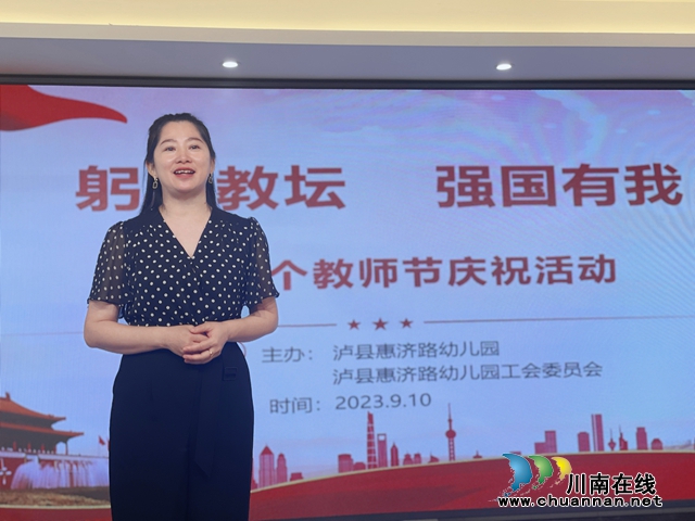 活动照片 (1).JPG