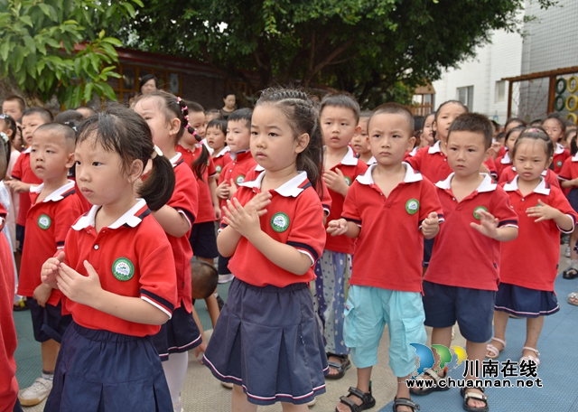 4学习食品安全儿歌.JPG