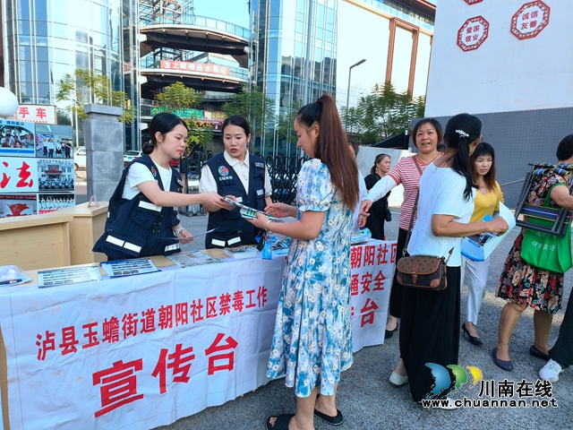 微信图片_20230908115531.jpg