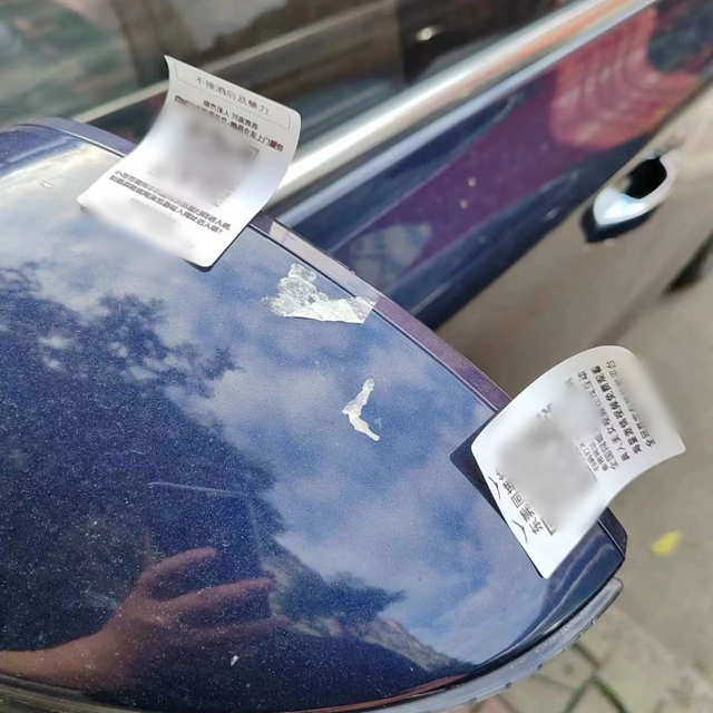 揭开“诱惑”面纱!内江警方已逮到5个——(图4) 微信图片_20230912104522.jpg