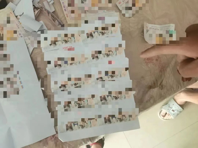 揭开“诱惑”面纱!内江警方已逮到5个——(图5) 微信图片_20230912104527.jpg