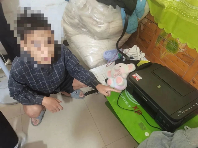 揭开“诱惑”面纱!内江警方已逮到5个——(图6) 微信图片_20230912104532.jpg