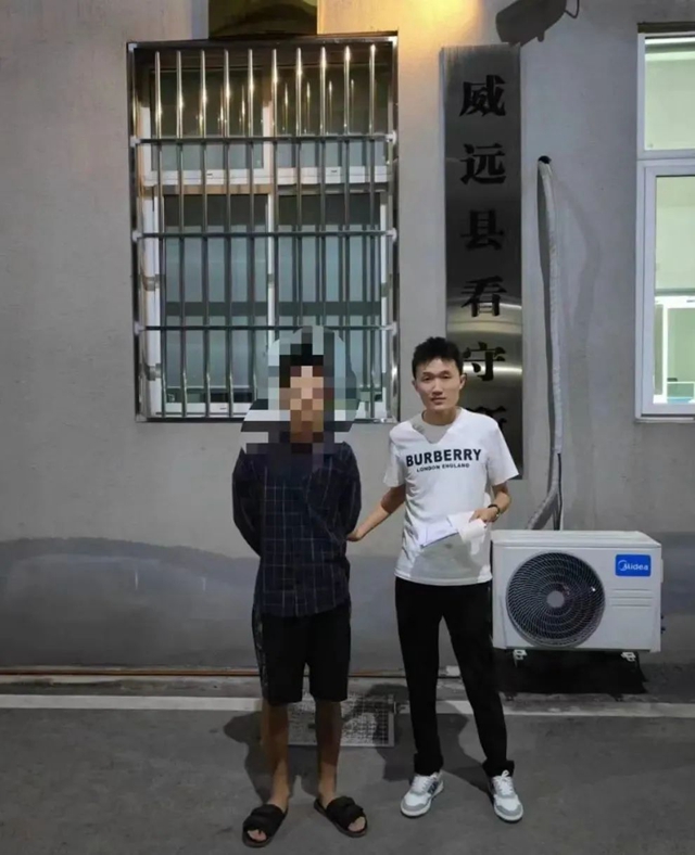 揭开“诱惑”面纱!内江警方已逮到5个——(图8) 微信图片_20230912104543.jpg