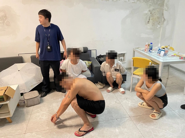 揭开“诱惑”面纱!内江警方已逮到5个——(图10) 微信图片_20230912104556.jpg