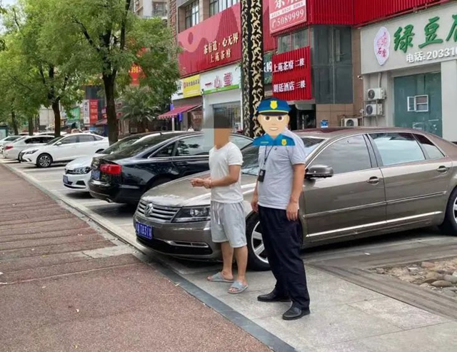 揭开“诱惑”面纱!内江警方已逮到5个——(图11) 微信图片_20230912104600.jpg