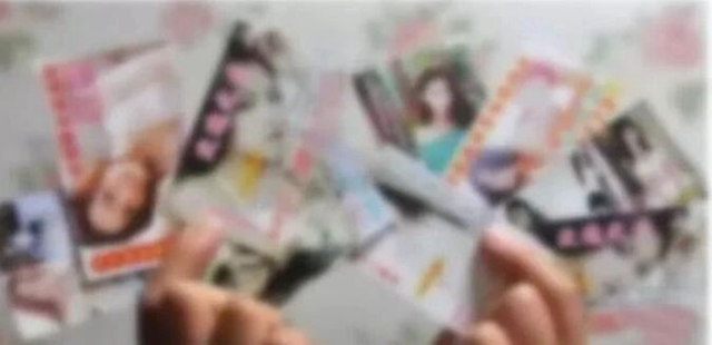 揭开“诱惑”面纱!内江警方已逮到5个——(图12) 微信图片_20230912104618.jpg