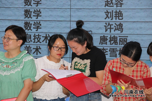 签字仪式 (1).JPG