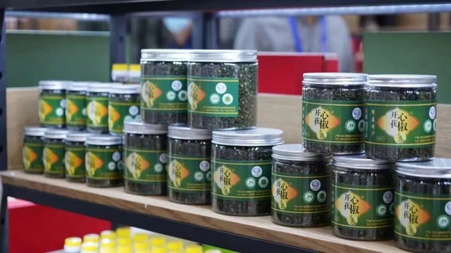 祝贺!隆昌两个产品被纳入全国名录!(图10) 微信图片_20230913110041.jpg