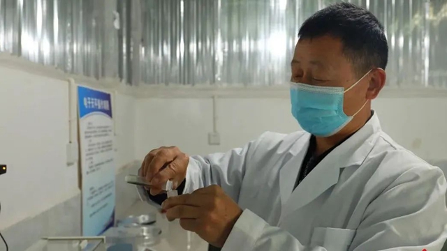 祝贺!隆昌两个产品被纳入全国名录!(图19) 微信图片_20230913110140.jpg