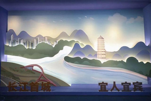 微信图片_20230914103127.jpg
