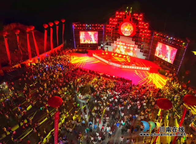 古蔺县:以节庆活动为载体,“农文旅融合”点燃乡村振兴新引擎(图2) 2.png