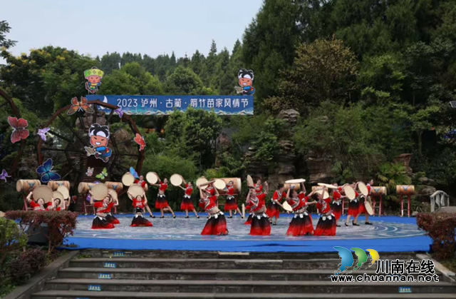 古蔺县:以节庆活动为载体,“农文旅融合”点燃乡村振兴新引擎(图5) 5.png