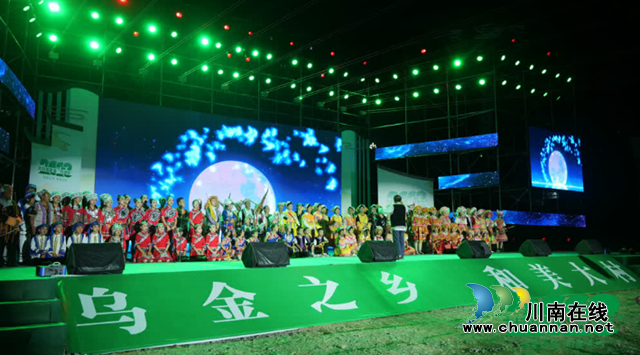 古蔺县:以节庆活动为载体,“农文旅融合”点燃乡村振兴新引擎(图6) 6.png