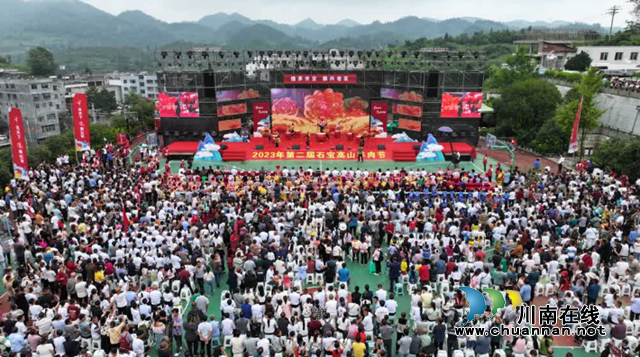 古蔺县:以节庆活动为载体,“农文旅融合”点燃乡村振兴新引擎(图8) 8.png