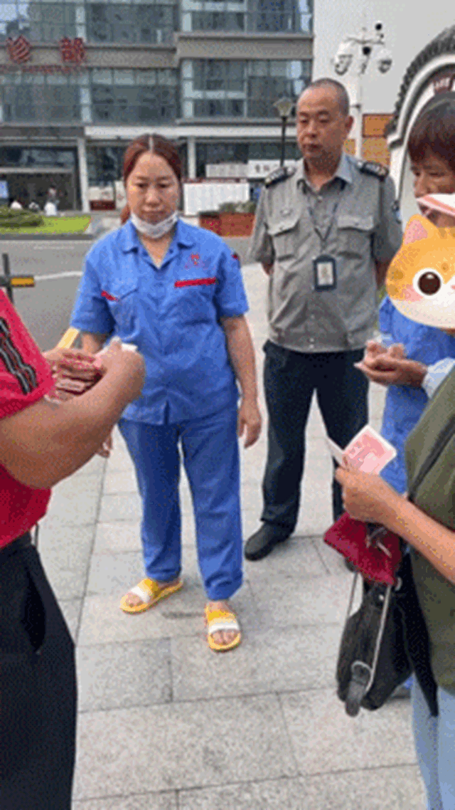 微信图片_20230915100421_副本.gif