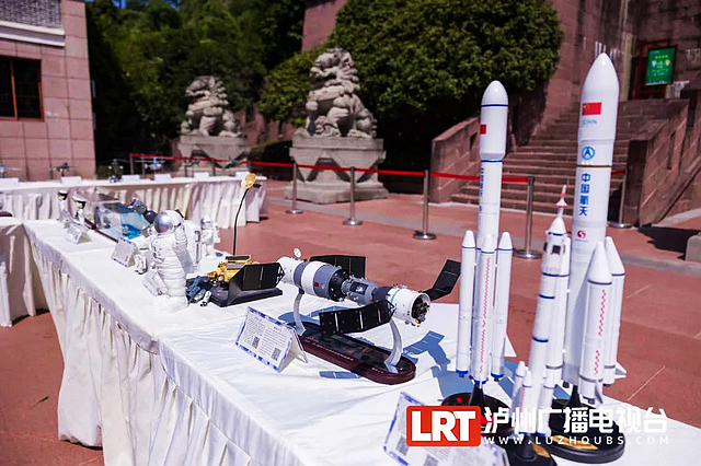 2023年泸州市全民国防教育主题活动启动(图2) nEO_IMG_2.jpg