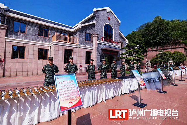 2023年泸州市全民国防教育主题活动启动(图4) nEO_IMG_4.jpg