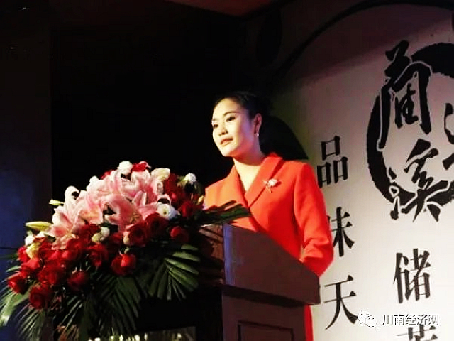 乌蒙山“小郎妹” 姜琳 站在村头瞭望世界(图1) nEO_IMG_1.jpg