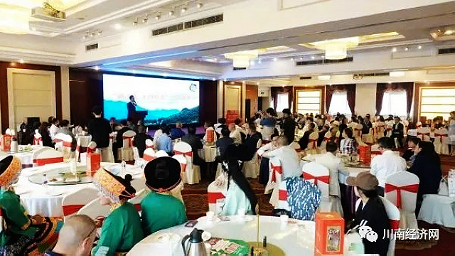 乌蒙山“小郎妹” 姜琳 站在村头瞭望世界(图9) nEO_IMG_9.jpg