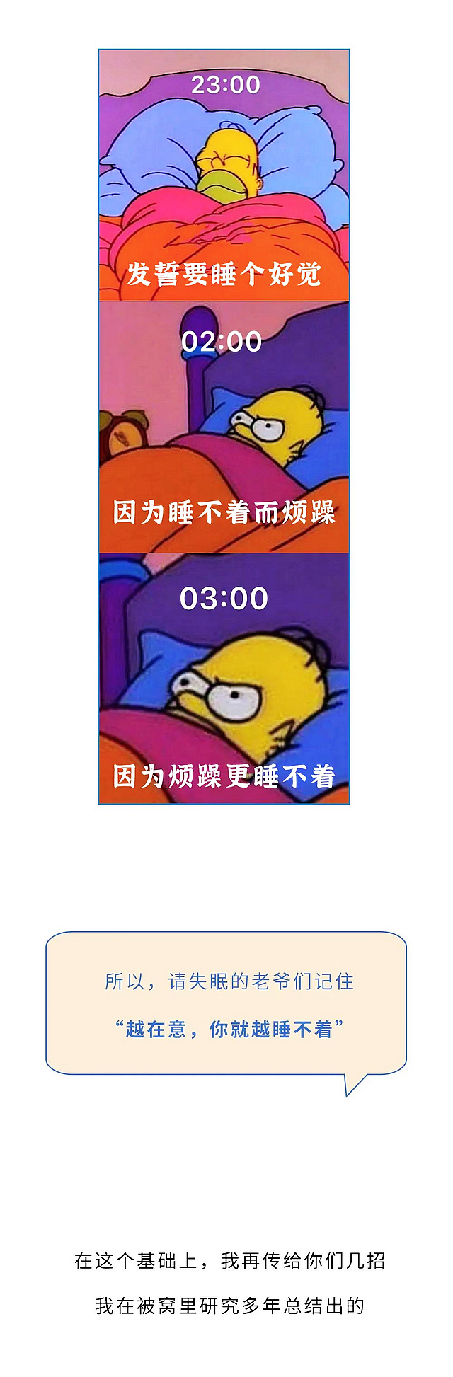 nEO_IMG_3.jpg