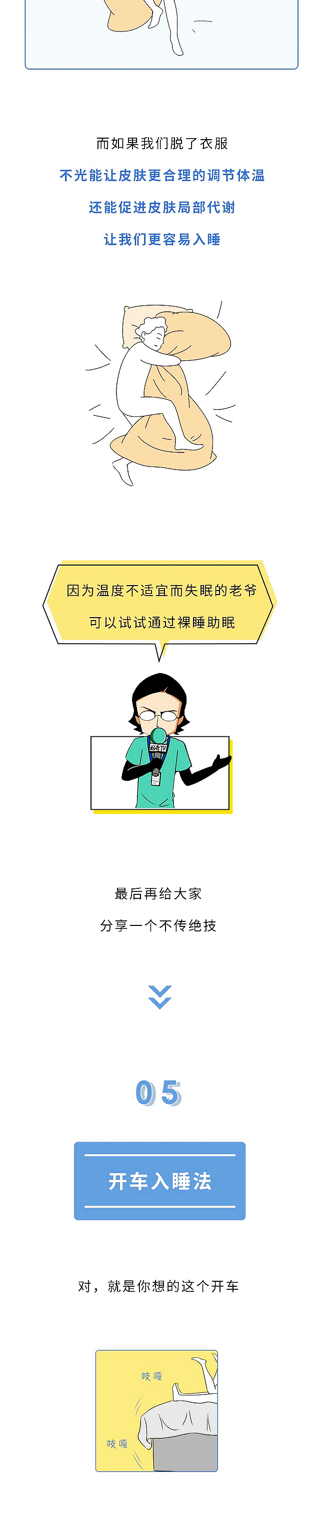 nEO_IMG_10.jpg