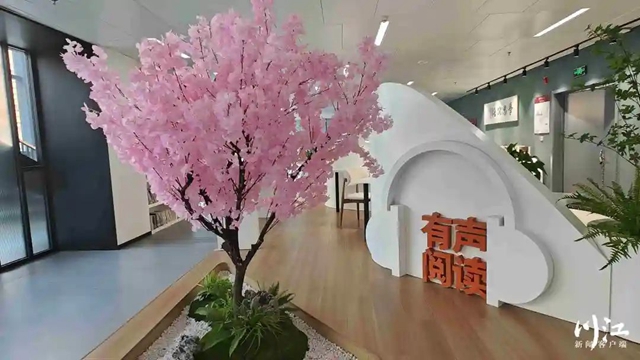 周二到周日开放丨泸州又多了一个免费书屋