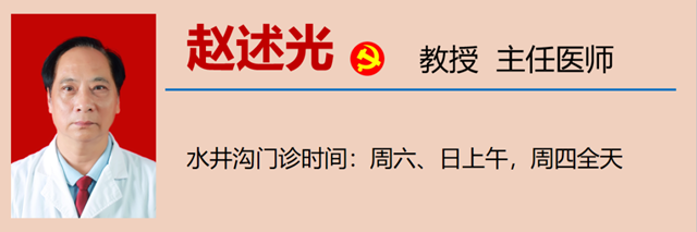 微信图片_20230918094007.png