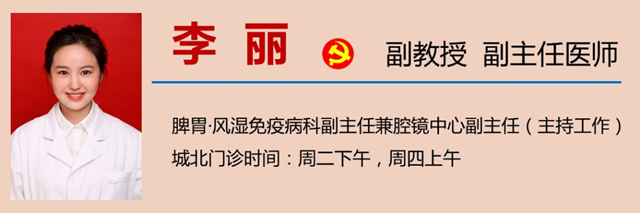 微信图片_20230918094024.png
