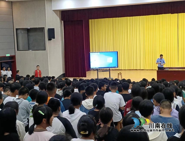 合江举办趣味“开学第一课”活动1_副本.jpg