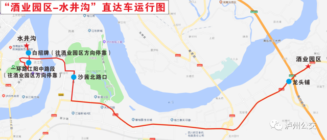 坐公交直达车，轻松打卡地标博览会