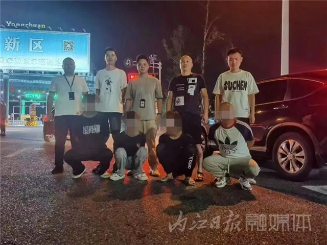 微信图片_20230919095110.jpg