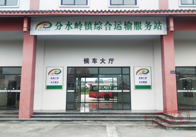 江阳４.jpg