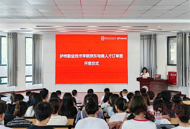 江阳５.jpg