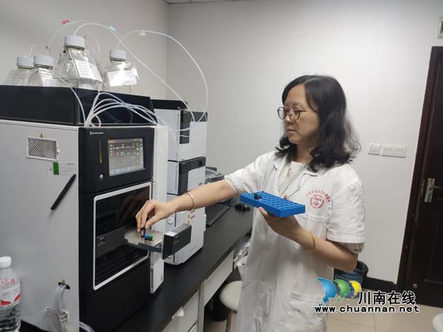 泸州市市场检验检测中心顺利通过检科院能力验证(图1) 科.png