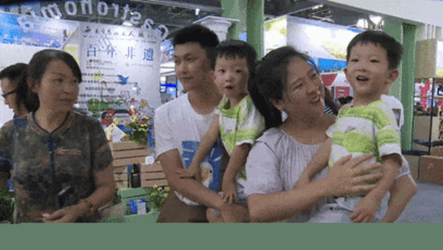 微信图片_20230921091544_副本.gif