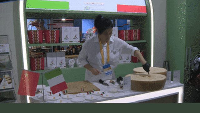 微信图片_20230921091554_副本.gif